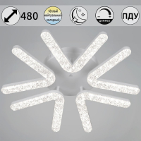 Потолочная люстра Reluce 72190-0.3-05 WH