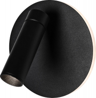 Спот Эра WL55 BK Б0062917 ЭРА