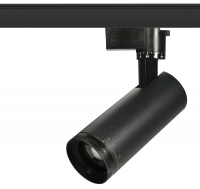 Трековый светильник Эра TR59 - 2040 BK Б0054444 ЭРА