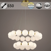 Подвесная люстра Reluce 31330-0.4-6+4