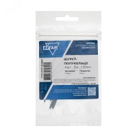 Шуруп-полукольцо 4х30 (4шт) - пакет Tech-KREP 103887