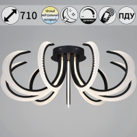 Потолочная люстра Reluce 74390-0.3-09L black