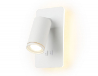 Спот Ambrella Light Wall FW2465