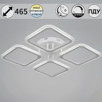 Потолочная люстра Reluce 05105-0.3-04 WH