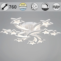 Потолочная люстра Reluce 01150-0.3-6+3 WH