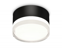 Накладной светильник Ambrella Light Techno spot (C8102, N8399) XS8102023