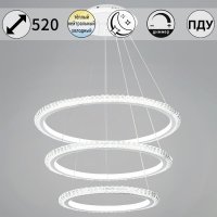 Подвесная люстра Reluce 86067-0.4-03