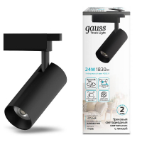 Трековый светодиодный светильник Gauss Track Light Led TR086 GAUSS