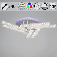 Потолочная люстра Reluce 64430-0.3-06C WH