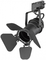 Светильник на шине WERTMARK WE290.01.000 Wertmark