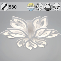 Потолочная люстра Reluce 10150-0.3-6+3 WH