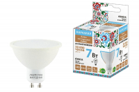 Лампа светодиодная TDM Electric Народная GU10 7W 6500K матовая SQ0340-1663