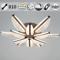 Потолочная люстра Reluce 00490-0.3-6+6 champagne silver