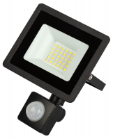 Прожектор Эра LPR-042-2-65K-030 Б0064234 ЭРА