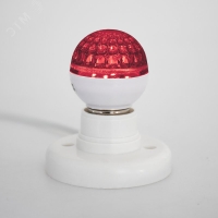 Лампа Шар e27 9 LED 50 мм красная Neon-Night 405-212