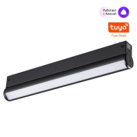 Трековый светильник Novotech Port Vector 359953