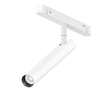 Трековый однофазный светильник Maytoni Focus T TR141-2-6W4K-M-W