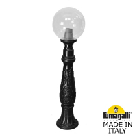 Ландшафтный светильник Fumagalli Globe 250 G25.162.000.AZF1R