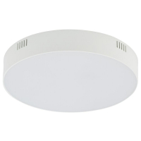Накладной светильник Nowodvorski Lid Round Led White 10413