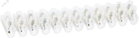 Клеммник 12х2.5 ЗВИ-3 NTB-UPE-S12-3/WH Navigator Group 71001 17180