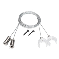 Подвес Arlight WPH-FLEX-D22 2х2m Set 047250