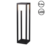 Ландшафтный светильник Reluce 09978-0.7-001JH 0.6M LED12W BK