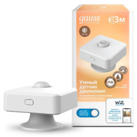 Датчик движения Gauss Smart Home 4010322 GAUSS