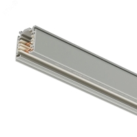 Шинопровод RCS750 3C L1000 ALU (XTS4100-1) PHILIPS Lightning 910500188415 871155938106000