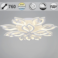 Потолочная люстра Reluce 85162-0.3-8+4