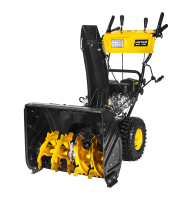 Снегоуборщик SGC 6.0M Huter 900/70/7/80