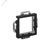 АДАПТЕР ATLASDESIGN 45 КАРБОН Systeme Electric ATN001008