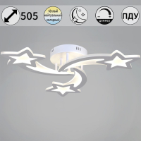 Потолочный светильник Reluce 01150-0.3-03 WH