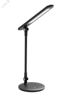 Светильник настольный светодиодный 9 Вт Черный Космос KOC_DESK034b