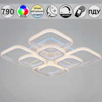 Потолочная люстра Reluce 06335-0.3-4+4B WH (RGB)