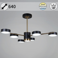 Люстра на штанге Reluce 06369-0.3-06 COP+BK