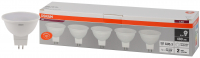 Лампа светодиодная LED 6 Вт GU5.3 4000К 480Лм спот 220 В (замена 50Вт) OSRAM LEDVANCE 4058075584860