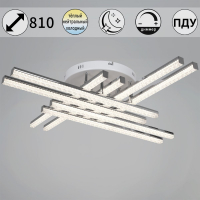 Потолочная люстра Reluce 07090-0.3-08 WH+CR