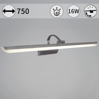 Подсветка для зеркал Reluce 06718-0.2-750