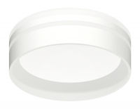 Насадка передняя для корпуса светильника Ambrella Light DIY Spot N8477