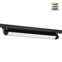 Трековый однофазный двухжильный светильник с переключателем цветовой температуры Novotech Port Iter 359792