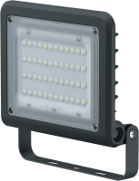 Прожектор светодиодный ДО-50w 6500К 6950Лм IP65 Navigator Group 80672 25263