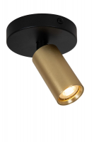 Спот Lucide Ritmo 09942/01/02