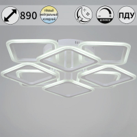 Потолочная люстра Reluce 05105-0.3-4+4 WH