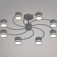 Люстра на штанге Reluce 26730-0.3-08 GX53 GREY