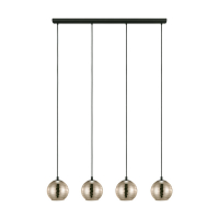 Подвесной светильник Eglo Lemorieta 39686