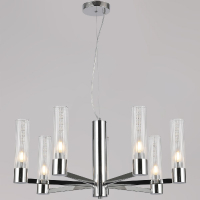 Подвесная люстра Illumico IL0313-7P-79 CR