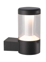 Уличный настенный светильник Elvan PJ-1504/1-11.5W-WW-Gr