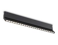 Трековый магнитный светильник Ambrella Light Track System GL2365