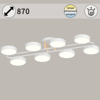 Потолочная люстра Reluce 03322-0.3-08 WH+WOOD