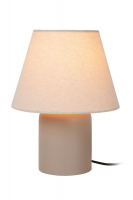 Настольная лампа Lucide Macia 06527/01/38